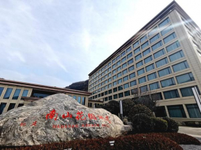 地建南山花园酒店 - 仙娥湖旅游区店